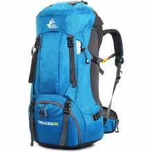 Bseash 60L Waterproof Hiking Camping Backpack With Rain Cover Large Outdoor Sport Travel Daypack Rucksack For Climbing - Light Blue - 查看 1