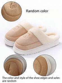 秋冬季毛绒保暖拖鞋，柔软舒适，男女通用室内家居保暖拖鞋，适合闺蜜节、小狗、嘉年华、派对装饰、鞋子、春夏精选、伴娘礼物、房间、卧室装饰、海滩、旅行、男士、女士、度假、妇女节、旅行必备、婚礼回礼、Y2K、卧室、女性汽车配件、厨房装饰 - 彩色 - 查看 15