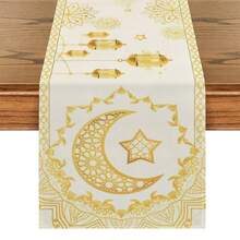 1 pieza Camino de mesa Eid Mubarak, Camino de mesa Ramadán Kareem, Estrella y Media Luna, Farol de Ramadán, Lámpara hexagonal, Ramadán, Ramadán Kareem, Ramadán Mubarak, Eid Mubarak, Eid Al Fitr, Decoración del hogar de Ramadán, Suministros para fiestas islámicas de Ramadán y Eid Mubarak, Tributo de camino de mesa de satén, Regalo de Eid, Decoración de mesa de comedor Mubarak - Multicolor - Ver 15