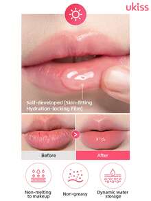 ukiss 20克果冻唇膜，保湿滋养，早晚均可使用，去除唇部干燥脱皮，淡化唇纹，提升唇部轮廓，预防唇部干裂，深层补水滋养，日常护肤 - 20g - 查看 5