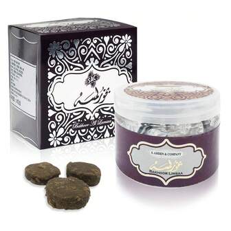 (150g) Mattoni di incenso arabo | Fragranza di sandalo, oud e muschio | Scent esotico legnoso e muschiato orientale | Ideale per preghiera, meditazione, yoga, aiuto per il sonno e relax, anti-ansia | Regalo creativo