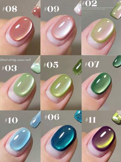 10毫升粉色、金色猫眼、绿色葡萄玻璃珠猫眼凝胶指甲油，2025年流行透明亮白美甲用品，适合所有季节