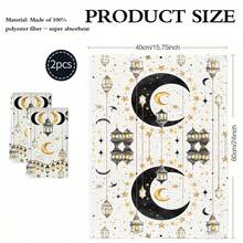 1/2/100件套，豪华厨房毛巾套装，饰有斋月月亮、灯笼和花卉图案，尺寸为40*60厘米/16*24英寸，多种图案可选，每款都非常适合复活节用餐和家居装饰。100%聚酯纤维编织，可机洗，适合斋月期间装饰家居。 - 彩色 - 查看 10