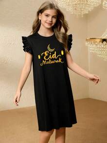 Đầm tay bồng cho bé gái, in hình trăng và đèn lồng "Eid Mubarak", chất liệu mềm mại và ấm áp - lý tưởng cho các buổi tụ họp lễ hội, đi chơi thường ngày và mặc vào mùa xuân/hè. - màu đen - Xem 2