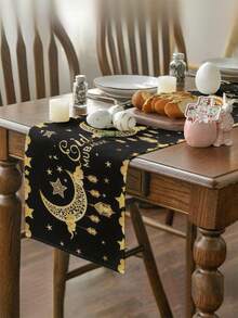 1件伊斯兰派对装饰品，星月图案，复古斋月吊灯，多种尺寸可选的桌布，伊斯兰斋月开斋节派对用品，节日桌旗，斋月家居装饰，斋月，斋月吉祥，斋月快乐，开斋节快乐，开斋节，伊斯兰吉祥，吉祥枕套，斋月节装饰，开斋节 - 黑色1 - 查看 2