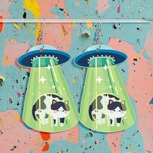 UFO Cat Earrings Female Charming Charm Cartoon Fun Funny Cute Earrings Gift Acrylic Party - 88 - 查看 6
