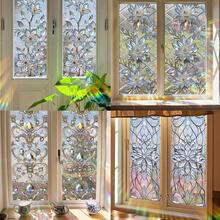 1/4/5片装3D彩虹窗户隐私膜，静电吸附花卉图案玻璃贴纸，防紫外线隔热，适用于家居、客厅、浴室、办公室装饰 - 彩色 - 查看 6