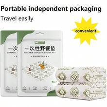 200 * 200CM Desechables Manta para Picnic 2 Bolsas Impermeable Tapete para Playa Embalaje Independiente Portátil con 4 Clavos Resistentes al Viento Adecuado para Playas Césped y Camping - como en la foto - Ver 6