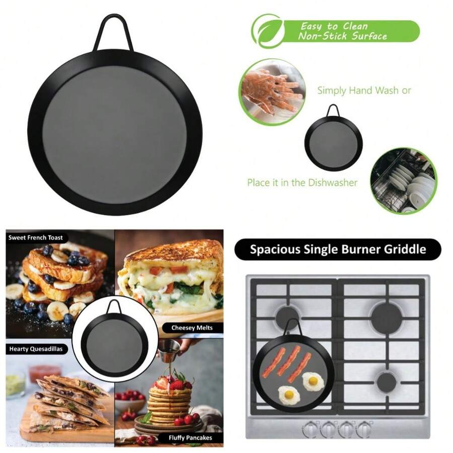 Single Burner Nonstick Carbon Steel Round Comal Griddle 9.5 Inch - 1 - 查看 1