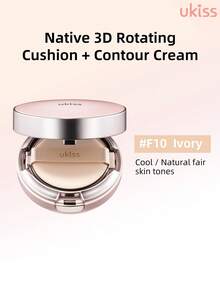 ukiss 三合一旋转双层气垫高光修容盘，上层为气垫粉底，下层包含高光、遮瑕和修容粉，控油持久，打造光泽哑光妆效，均匀肤色，日常妆容必备。气垫粉底11克 + 修容粉2.4克 + 高光粉1.2克 - #F10 Ivory - 查看 6