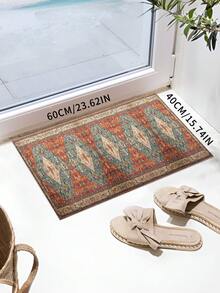 单件装图案地毯 - 适用于玄关、客厅、卧室、户外露台和花园装饰 - 家居装饰