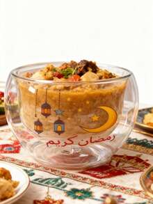 1pc Double-Layer Glass Salad Bowl With Elegant Ramadan Design, Heat-Resistant, Suitable For Salads And Desserts. Unique Ramadan Item And Holiday Gift. - Multicolor - View 3