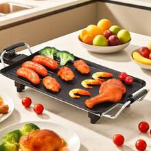 1pc Multi-Functional Smokeless Electric Grill Pan, Non-Stick Indoor BBQ Griddle For Cooking Meat And Vegetables, Suitable For Family Gatherings And Meals