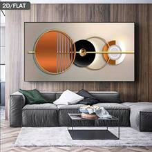 1 Pc Canvas Painting, Abstract Geometric Artworks , Wooden Framed Art,High Quality ,Thickness 2. 25cm/1in Thick Wall Art Printed Poster, Cuadros,Directly Hung For Family Gifts, Living Room Decoration, Bathroom Decoration, Bedroom Decoration, Kitchen Decoration, Bar Decoration, Office Decoration. Halloween, Christmas And Valentine's Day Gifts, 2D Flat - 彩色 - 查看 2