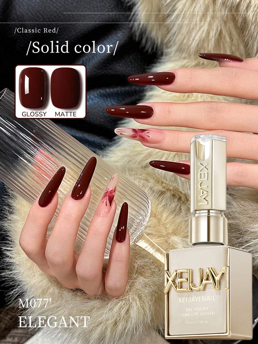 XEIJAYI 玫瑰粉甜美溫柔美甲凝膠指甲油，美甲沙龍批發