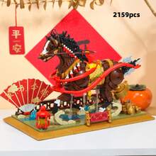 New Year Building Block Set, Year Of The Horse Building Block Set, Cute Horse Series, Adorable Building Blocks, Creative Decor, Adult Building Block Set, New Year Gift, High-Quality Building Blocks, Chinese New Year Gift - Horse and Swallow Building Blocks - View 14