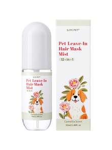 GJYC PET 宠物12合1免洗护发喷雾 - 适用于犬猫的顺毛喷雾，抚平毛躁，亮泽毛发，清新山茶花香，1.86液体盎司，滋养毛发