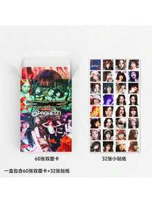 124张/92张/30张小卡片，以及J-Hope合作单曲《SPAGHETTI》的双面LOMO贺卡，明星日记贴纸，可自行打印LOMO新专辑卡片，可收纳于卡包、钱包、书包等处，也可作为装饰品、桌面摆件或送朋友的礼物。 - 彩色 - 查看 4