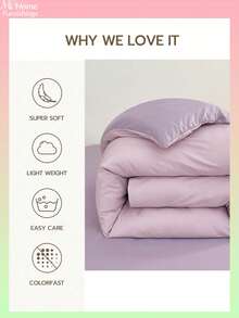 浅紫色和深紫色三件套床上用品 - 1 个被套和 2 个枕套，柔软舒适的家纺面料，多种颜色可选，适合宿舍使用，简约时尚的卧室装饰，可机洗，不含填充物 - 淡紫色 - 查看 6