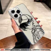 Detective Conan & Ai Haibara  17 Pro Max Case – Silicone Series For 14/16/13/12/15/11/Plus Full-Coverage Shockproof Clear Soft Shell, Minimalist Kid Style For XS Max - Granate - Ver 4