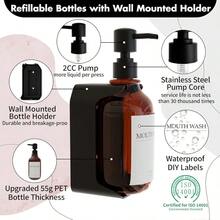 Dispensador de Shampoo y Acondicionador 3 Piezas Dispensador de Jabon Baño Pared on 16 Etiquetas Impermeables Sin Taladrar Dispensadores de Jabon de Ducha para Baño y Cocina 500ml Ámbar - mbar - Ver 6