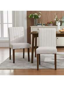 Set de silla de comedor tapiceada, 2 piezas asiento de comedor básico moderno, con piernas de madera resistentes, silla de comedor con cojín, sillas de cocina, para el comedor Restaurante Cocina - Beis - Ver 8