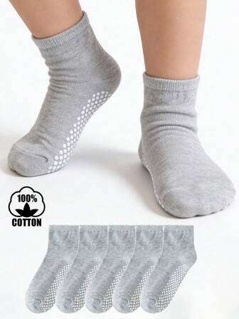 5双纯灰色棉质儿童袜，纯色中筒袜，防滑地板袜（男童），学生白袜，秋冬季运动袜（女童）