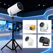 VELEC 43.31 Inch Adjustable Tripod Stand, Carbon Steel Tripod With Floor Mount Base, Compatible With HY300 PRO/HY300/YG300/HY320 MINI And Most Projectors