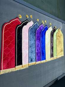 1件流苏祈祷垫，中东风格印花地毯 - 防滑，可折叠加厚跪垫，柔软可水洗，适合斋月期间家庭礼拜和宗教场所使用