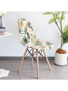 1pc Modern Geometric Pattern Digital Print Removable & Washable Milk Silk Elastic Curved Shell Chair Cover, Suitable For All Seasons