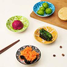 1pc Bohemian Ceramic Flavor Dish Dip Dish - Multicolor - View 8
