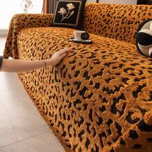 1件装毛绒沙发套，奢华简约沙发保护套，防滑防尘防刮，适用于客厅、卧室、办公室、书房