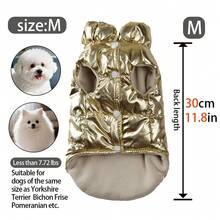 秋冬季宠物服装反光金箔高领狗外套，保暖舒适的贵宾犬背心，防水加绒内衬，高端宠物外套 - 彩色 - 查看 15