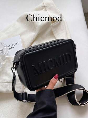 Women's Pure Knit Strap Large Capacity Shoulder Bag Crossbody Bag Square Bag, Suitable For Shopping, Wallet, Shopping, Young Women, College Students, Newlyweds, Office Workers. Very Suitable For Office, University, Work, Business, Commuting, Outdoor Activities, Travel And Picnics