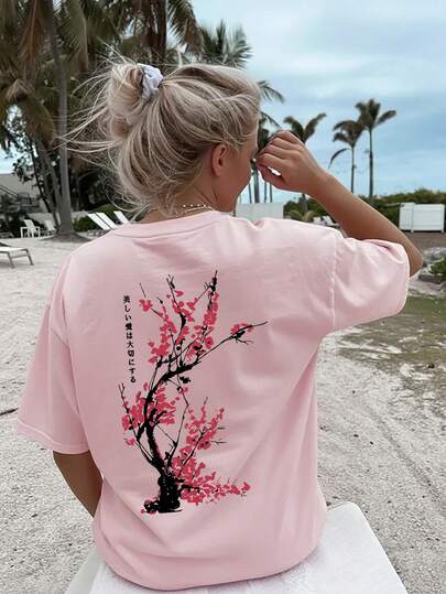 Women's Summer New Casual Plum Blossom Print Loose Versatile Round Neck Pink Short Sleeve T-Shirt, Suitable For Daily And Vacation Wear