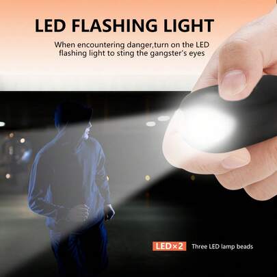 1个130分贝自卫报警器，SOS个人安全报警器，可充电SOS紧急按钮带LED灯，适用于女性、老年人，用于自卫，个人报警钥匙扣，防狼报警器