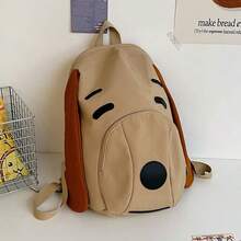 2025秋冬男士背包，创意动物图案，大容量多功能背包，户外便捷笔记本电脑包，短途通勤旅行背包，手提包，圣诞礼物，感恩节礼物，送给朋友的圣诞礼物，送给朋友的礼物，推荐男士礼物，趣味礼物