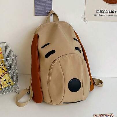 2025秋冬男士背包，创意动物图案，大容量多功能背包，户外便捷笔记本电脑包，短途通勤旅行背包，手提包，圣诞礼物，感恩节礼物，送给朋友的圣诞礼物，送给朋友的礼物，推荐男士礼物，趣味礼物