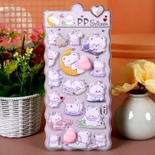 1个柔软可爱的挤压式减压贴纸，多种图案可选（独角兽、熊猫、柴犬），是情人节、新年礼物的理想之选。 - 彩色 - 查看 9