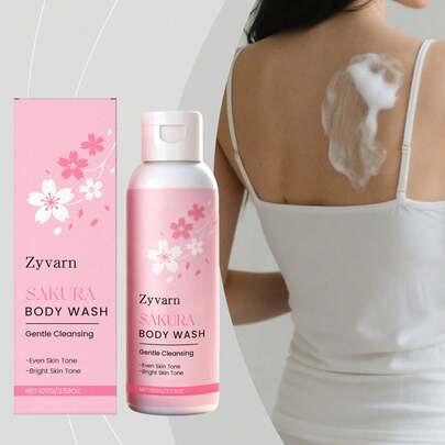 樱花沐浴露，温和有效清洁，保湿滋润，防止干燥，美白亮泽洗发水