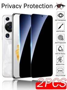 手机屏幕保护膜 - 黑色 - 查看 1