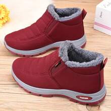 Super Warm Winter Boots For Men And Women - Thick-Soled Boots, Polar-Level Cold-Weather Warm Ankle Boots, High-Density Lining And Heat-Locking Technology, Solid Color And Simple Design, Suitable For Outdoor Hiking, Casual Wear, Hiking Boots, Hiking Shoes, Fashionable Winter Boots, Durable PVC Sole-Toe Easy On/Off, Size Up Recommended - 正紅色 - 查看 5