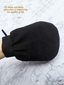 1/2只去角质身体磨砂手套，双面身体清洁巾，SPA按摩身体磨砂器，适用于去除死皮，包含多色深层清洁浴巾 - 黑色 - 查看 7