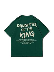 Zrgoth Men's Casual Versatile Minimalist English Slogan Element Short Sleeve T-Shirt - Dark Green - View 4