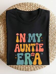 In My Auntie Era T-Shirt 100% Cotton Short Sleeve Crew Neck Retro Groovy Wavy Font Graphic Tee Cool Aunt Gift For Sister New Auntie Announcement Present Cute Vintage Style Aesthetic Top Funny Family Clothing Soft Breathable Casual Summer Fashion-1 - 黑色 - 查看 3