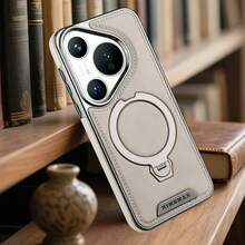 1pc Leather-Texture Electroplated Protective Case With Kickstand, Compatible With Apple 17/16/15/14/13/12/11 Pro Max Plus/S23/S23/S25 Ultra, Supports Magnetic Wireless Charging, Rotatable Ring Holder, Classic Luxury Elegant Ultra-Thin Anti-Drop Full Coverage - Light Grey - View 2