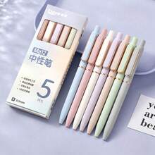 Morandi 0.5mm子弹头按压式中性笔，适用于学校、办公室、签名，可作笔、签名笔、文具、圣诞礼物、礼品、返校季礼物。 - 彩色 - 查看 12