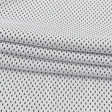 Nike 青少年男孩 K NK DF 双面 JSY 背心 运动背心 FZ5242-100 - 紅白色 - 查看 5