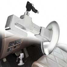 NEW Anti-Theft Car Brake Pedal Lock Security With Keys Car Safety Clutch - Silver - View 1