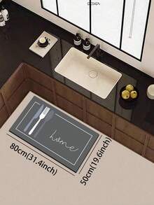 1件装硅胶厨房垫，带叉子、勺子、刀子图案，简约设计，并印有手写“家”字样，奢华厨房装饰垫，缓冲防疲劳厨房地毯，表面织物材质，中间海绵吸水材质，底部橡胶材质，易于清洁，厚度约3.5毫米。